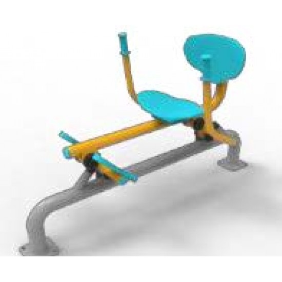 KÜREK ÇEKME ALETİ